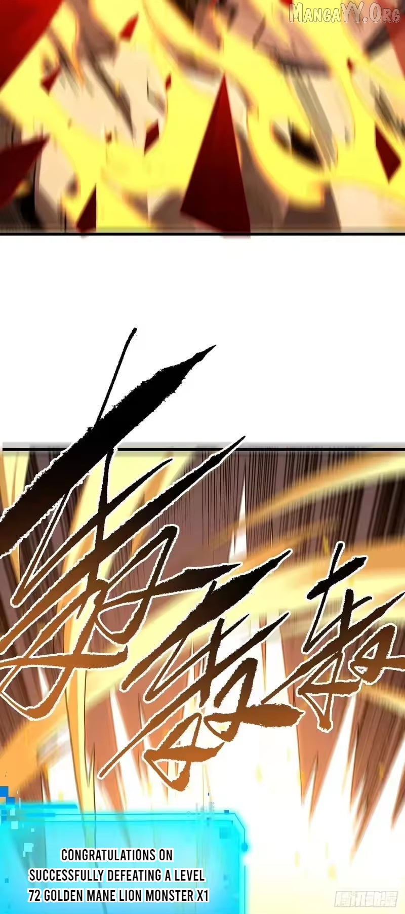 Lord of Destiny Wheel Chapter 205 - page 6